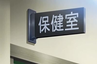 Thumbnail of post image 063